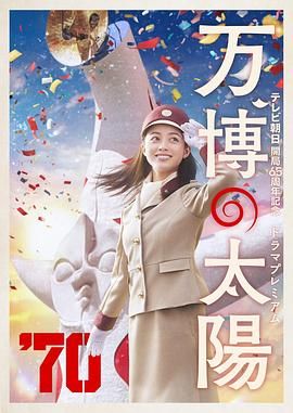 国产一区免费观看