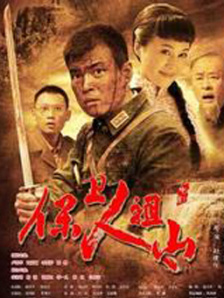 伊人久操